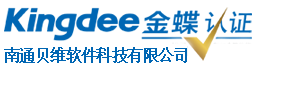 <%site_name%>